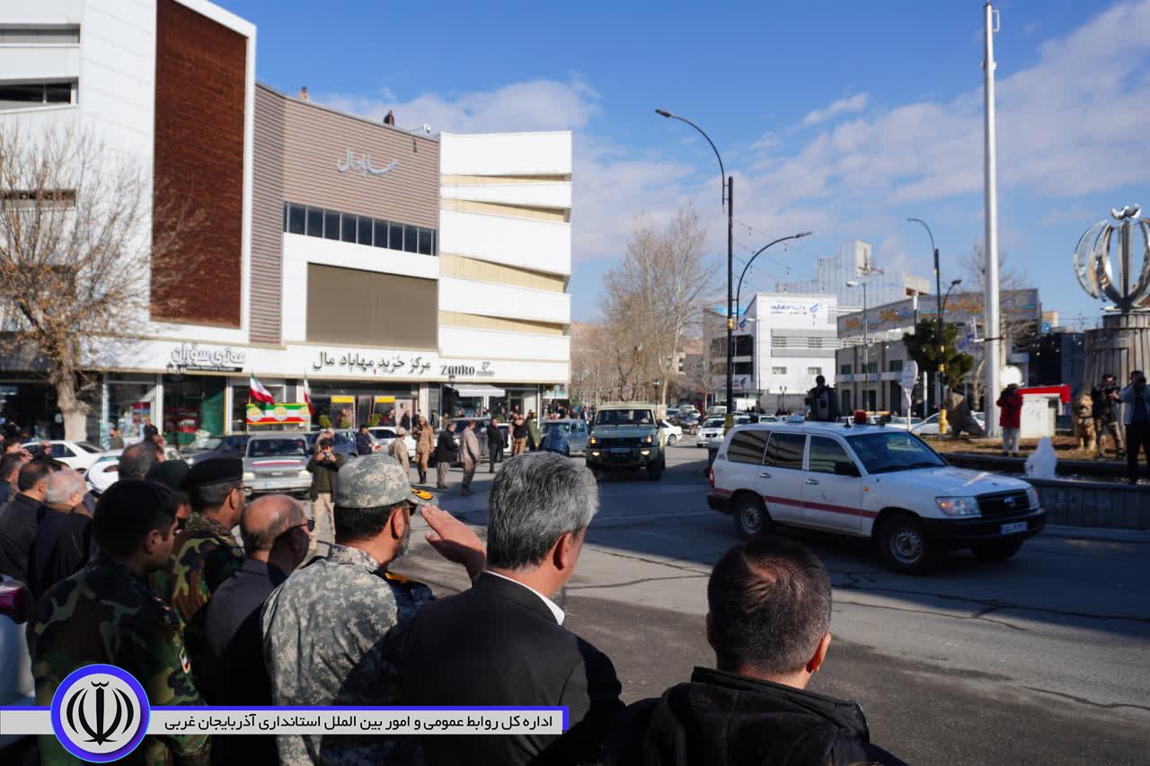 برگزاری رژه خودرویی در مهاباد