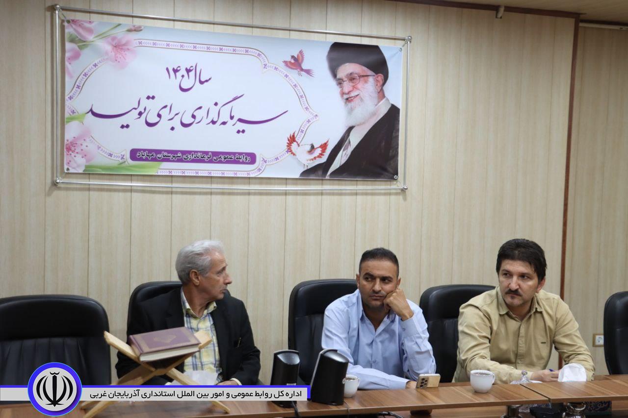 فرماندار مهاباد: بودجه ورزشی باید عادلانه و متناسب با ظرفیت رشته‌ها توزیع شود