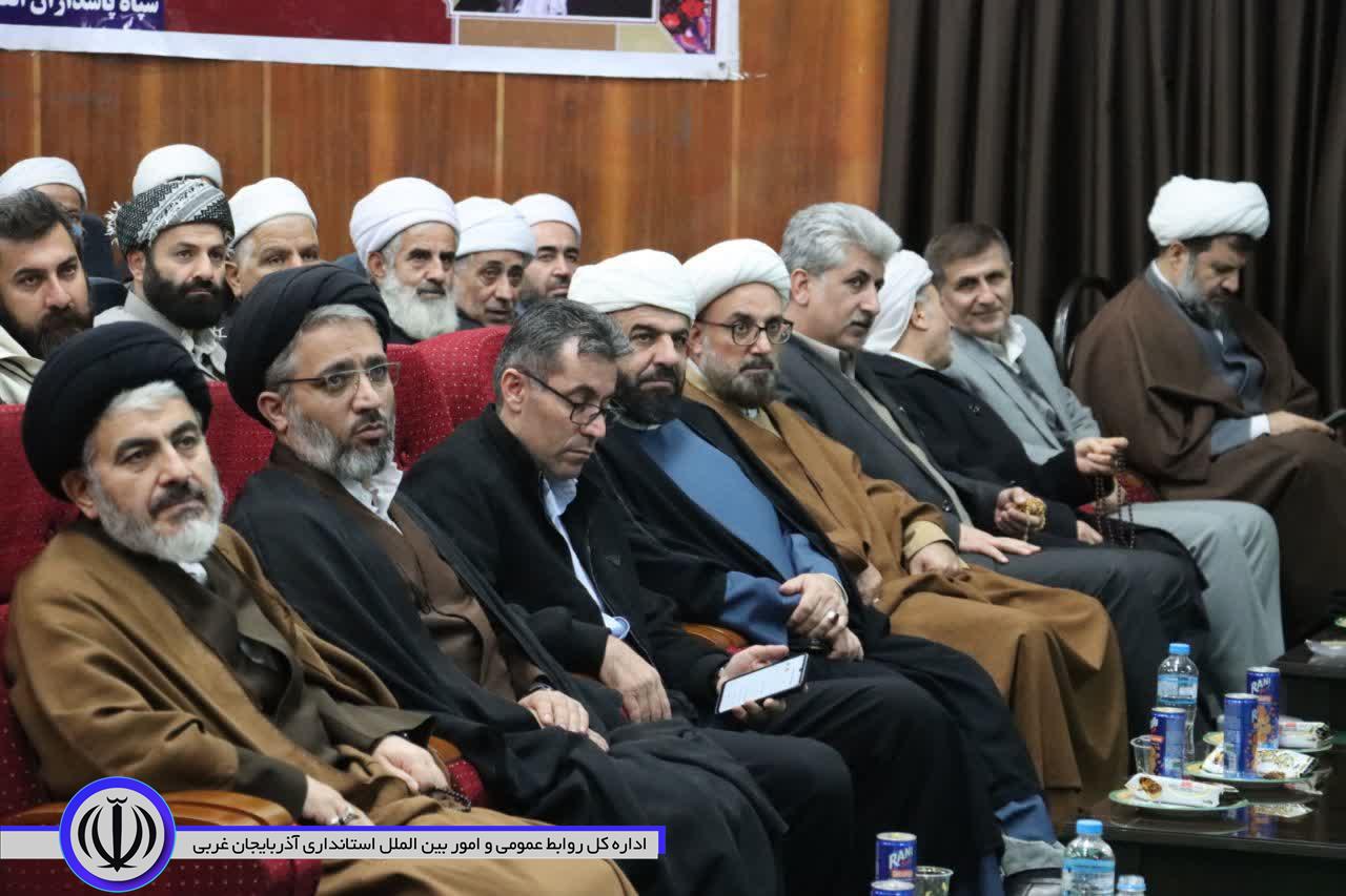 همایش پرچم داران دین و اندیشه  در طلائیه سپاه مهاباد برگزار شد