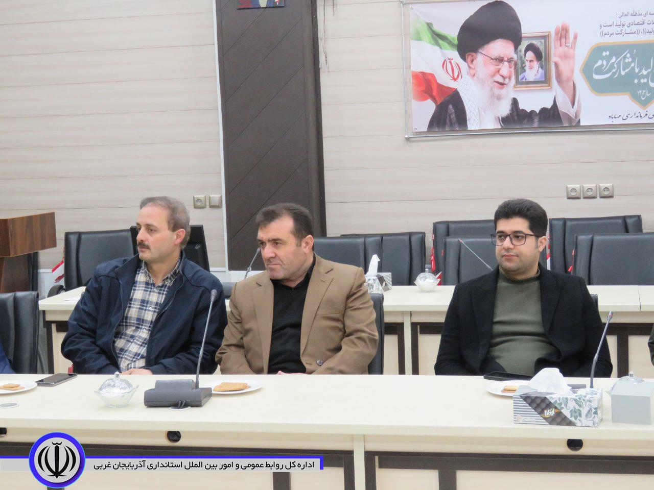 اولین نشست صمیمی فرماندار جدید شهرستان مهاباد با کارکنان فرمانداری
