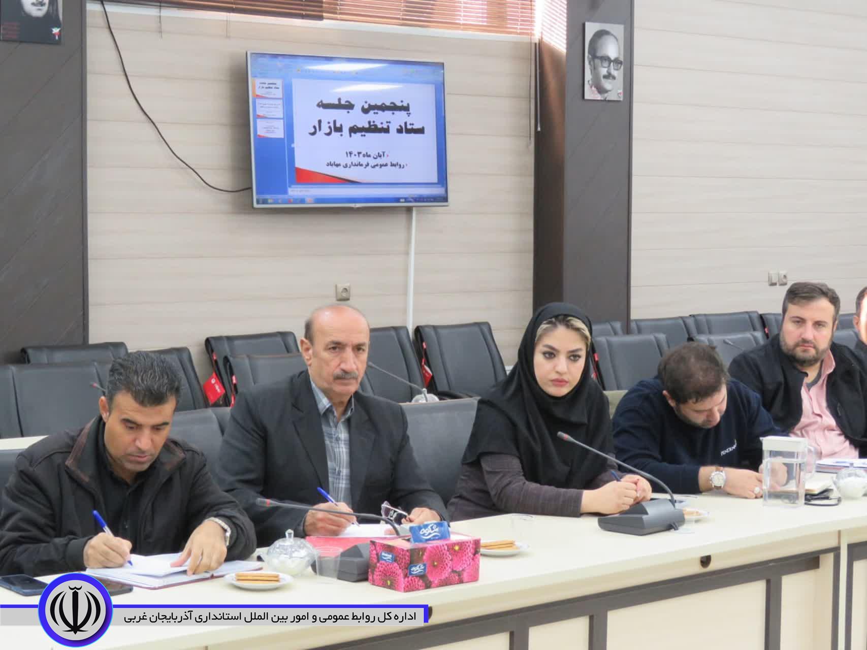 پنجشنبه بازار خودرو در شهرک صنفی کاوه دایر میشود