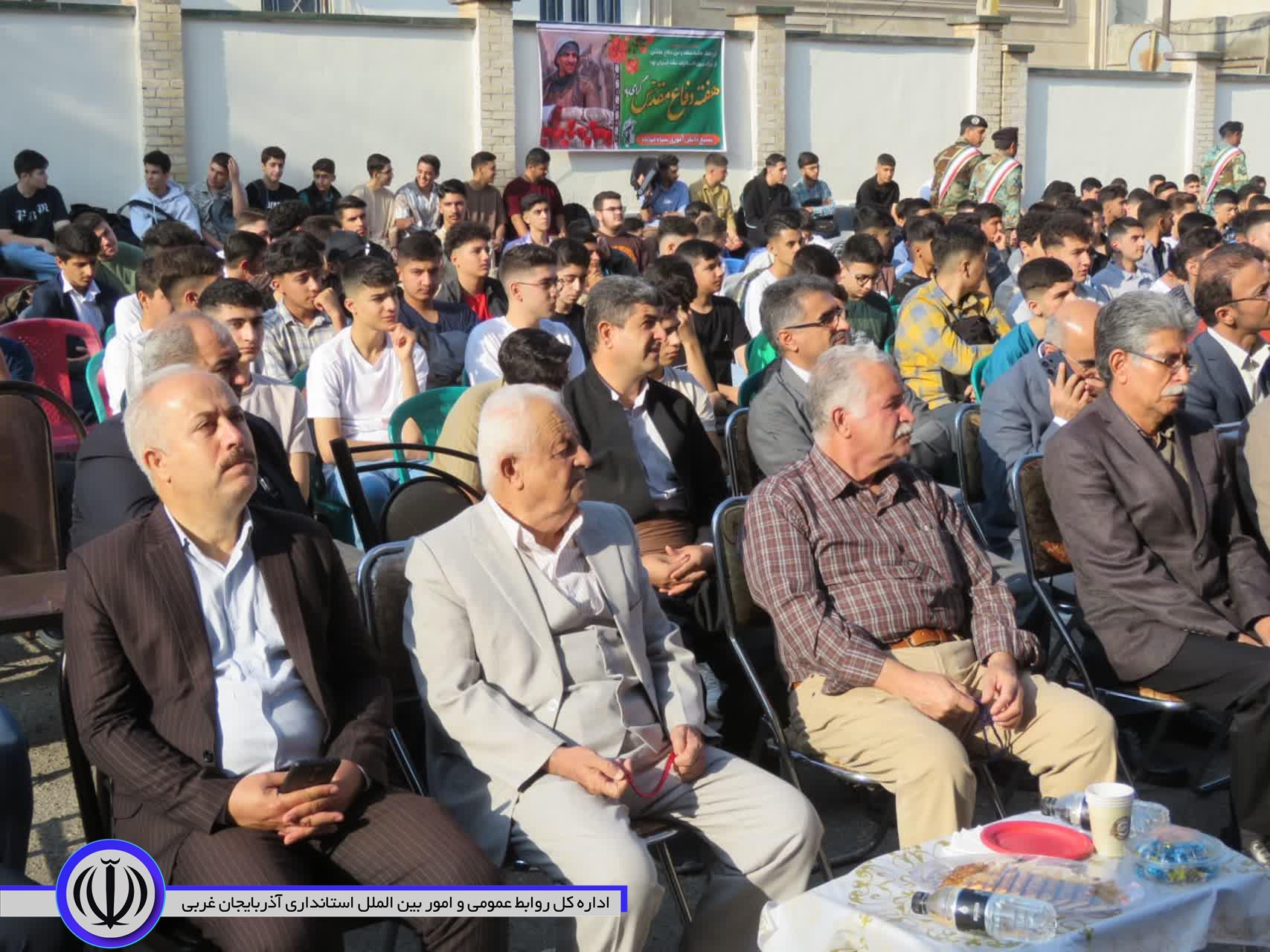 آیین زنگ مهر و مقاومت در دبیرستان تقی جعفری مهاباد به صدا درآمد