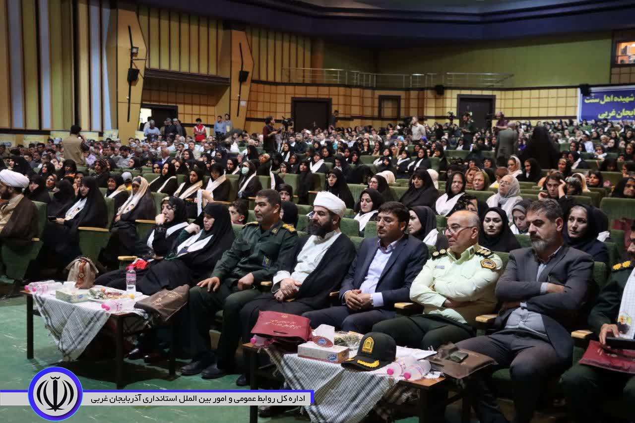 اجلاس 392 زن شهیده اهل آذربایجان غربی در مهاباد برگزار شد