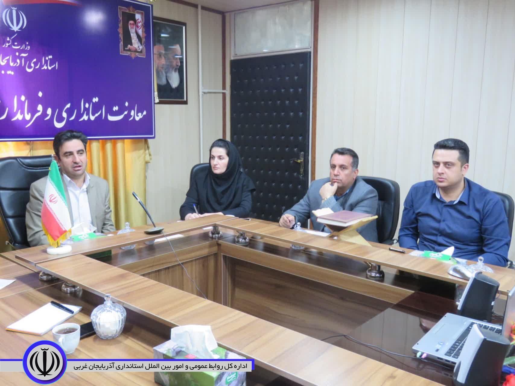 راه اندازی گرمخانه نگهداری متکدیان قبل از شروع فصل سرما در دستور قرار گرفت