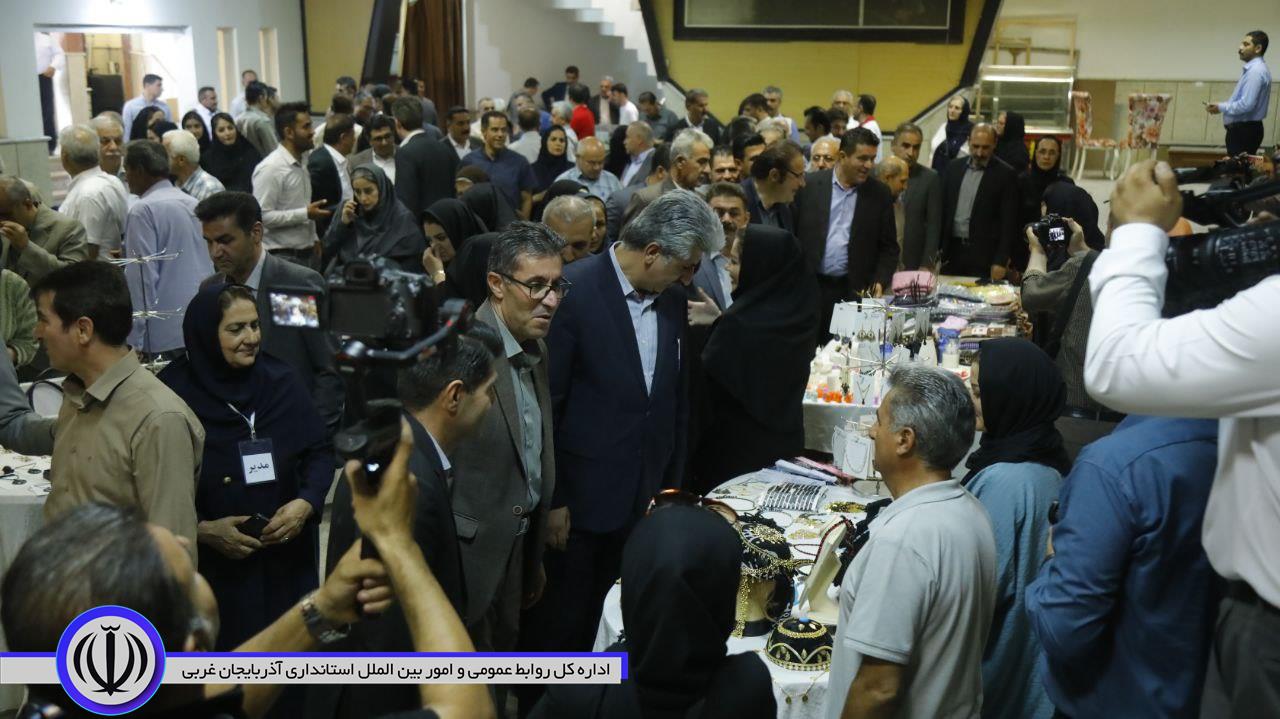 نمایشگاه صنایع دستی در مهاباد افتتاح شد