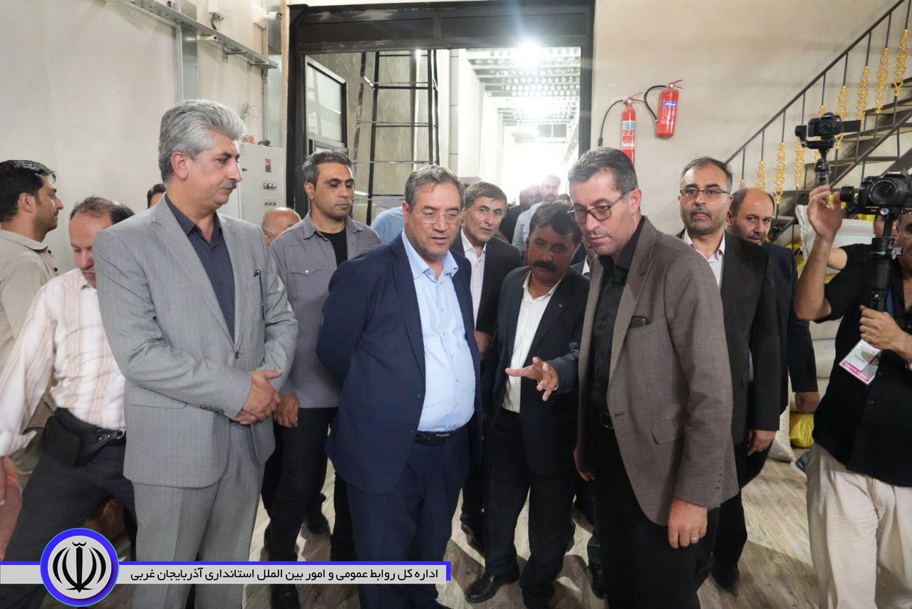 افتتاح واحد تولیدی خشکبار و آجیل سیروان در مهاباد