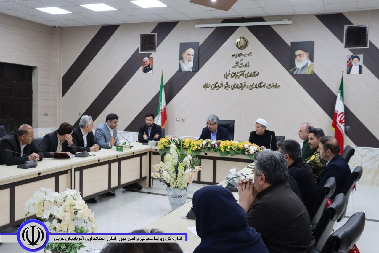 نشست هماهنگی و برنامه ریزی روز جهانی قدس در مهاباد