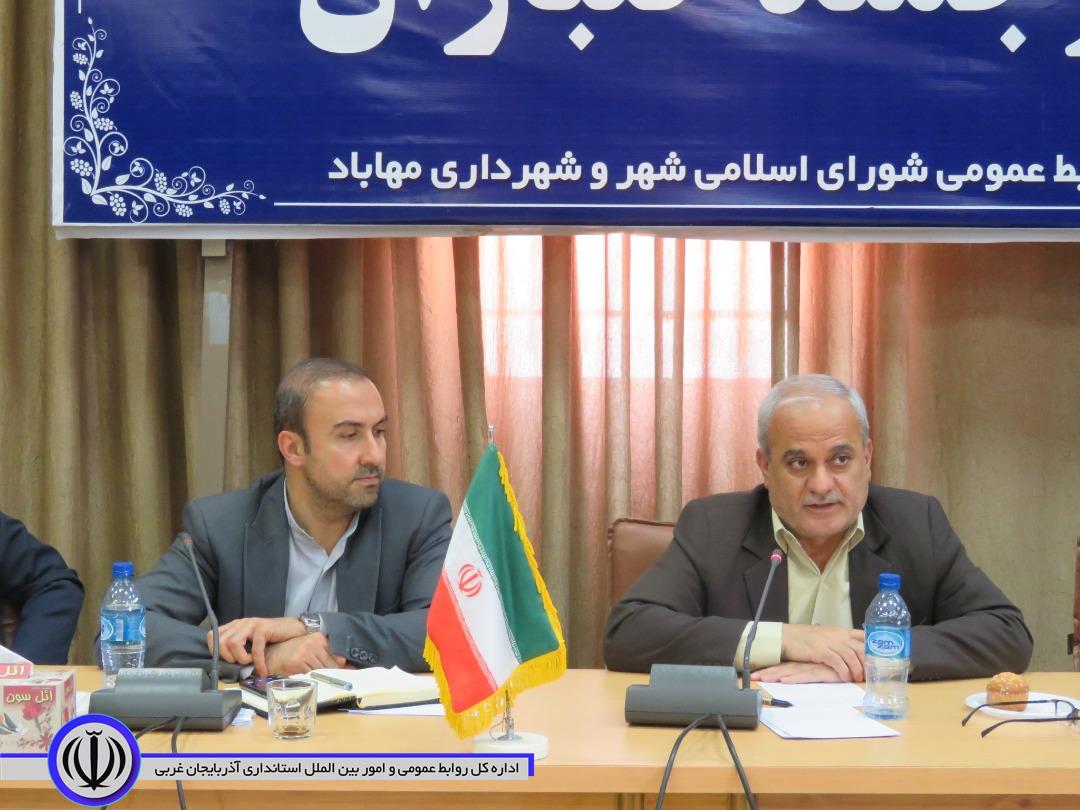 اختیار قانونی به بازرسان اصناف داده می شود