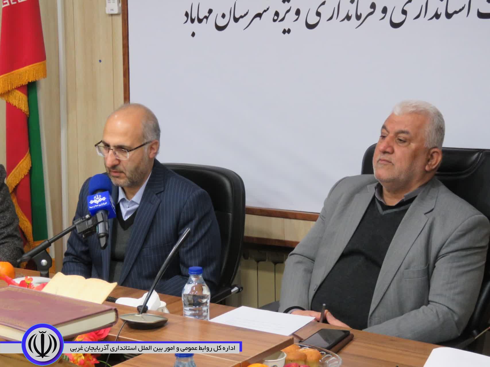 ساماندهی فعالیت مشاوران املاک در خرید و فروش زمین های مناطق سیدآباد و خانقاه مهاباد