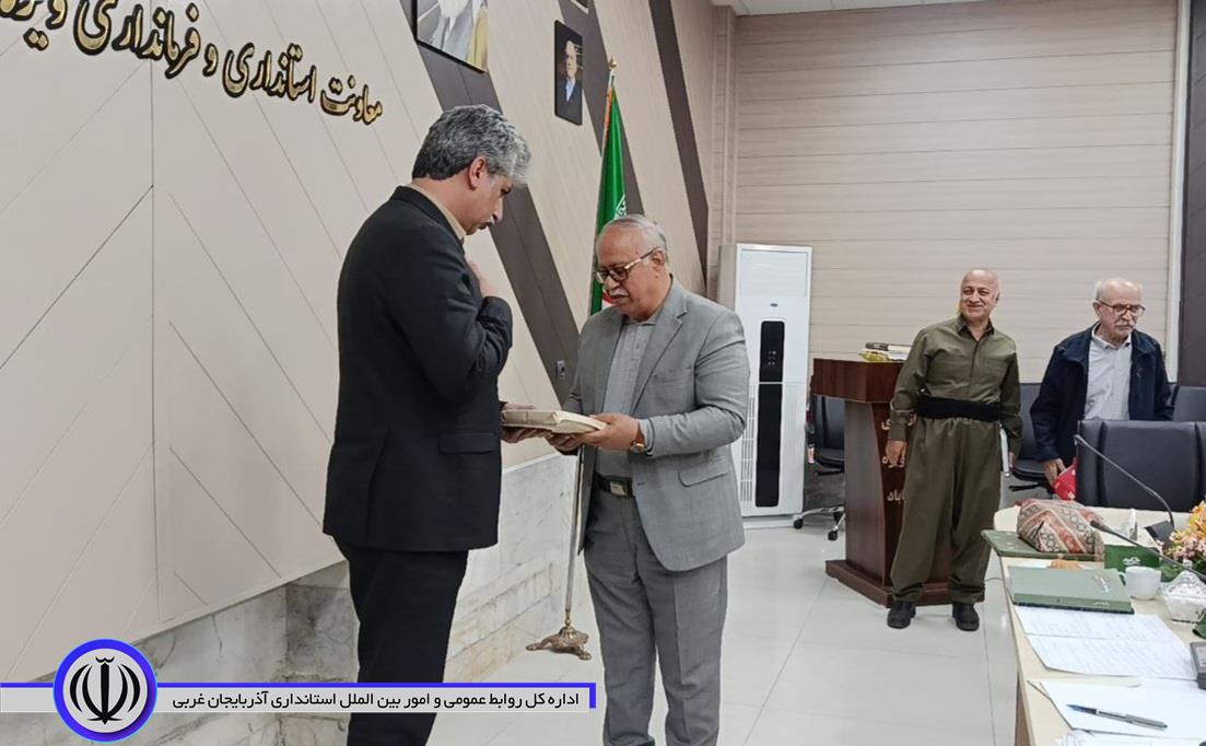 نشست صمیمی جمعیت زاگرس با سرپرست فرمانداری مهاباد