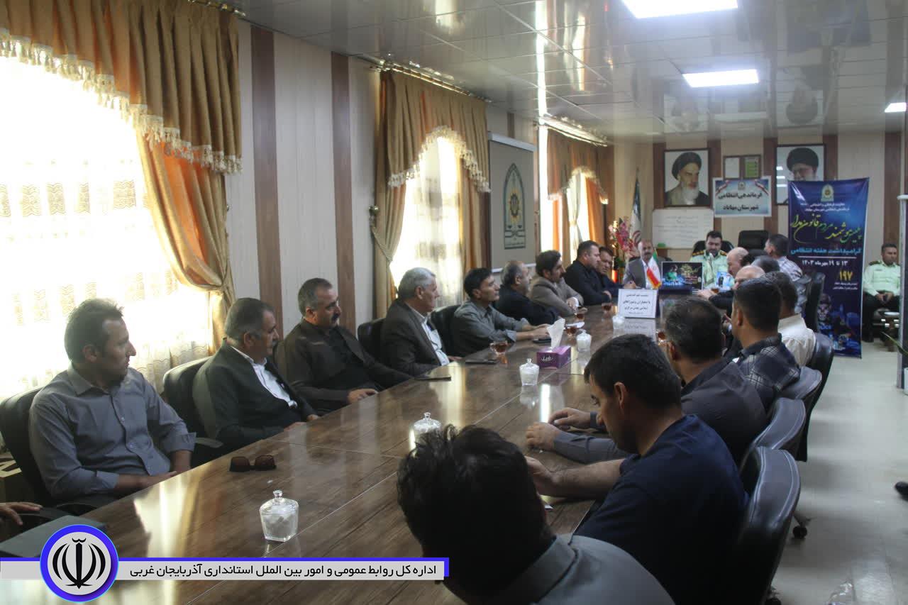 نشست مشترک بخشدار مرکزی مهاباد و دهیاران با فرمانده انتظامی شهرستان