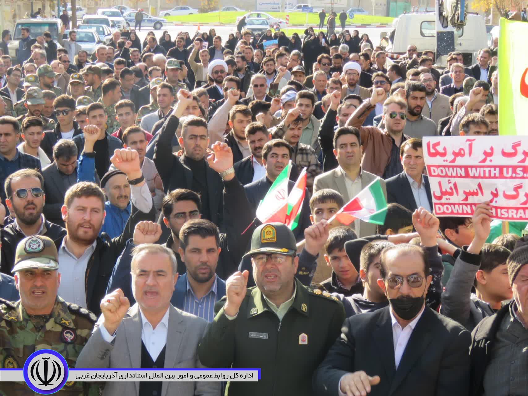 فرمانده سپاه مهاباد: غزه به میدان نبرد حق علیه باطل تبدیل شده است