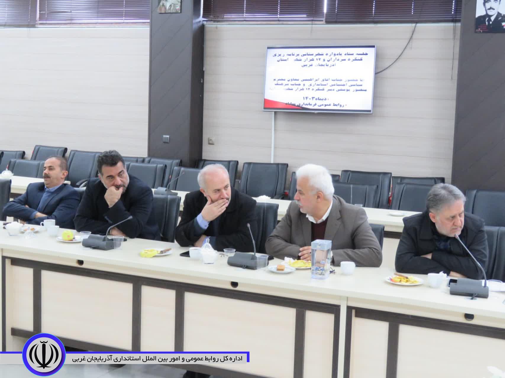 برنامههای کنگره شهدای آذربایجانغربی مردمی شود