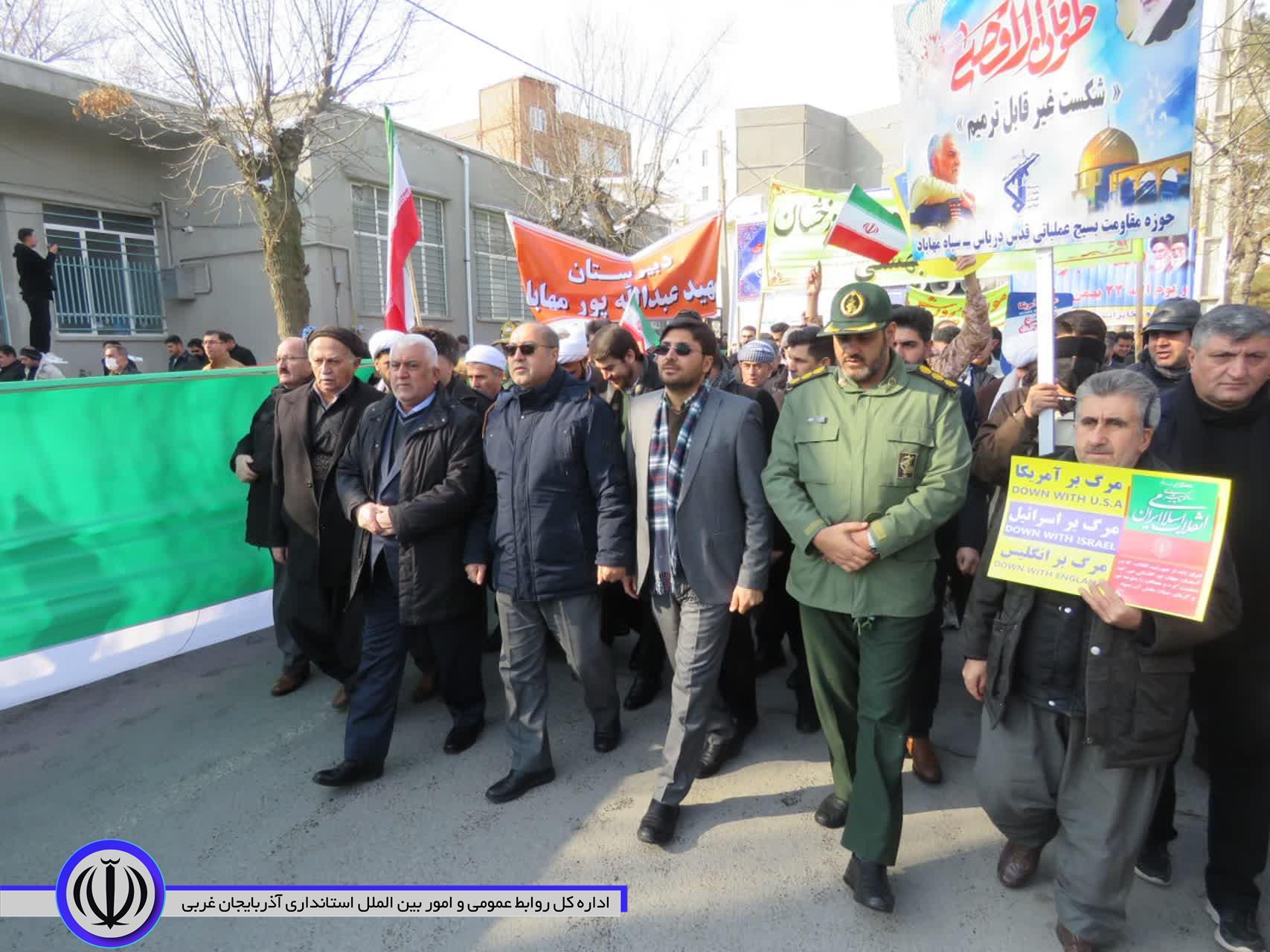 فرماندار مهاباد: مشکلات جامعه تنها با برتکیه بر توانایی داخلی رفع خواهد شد