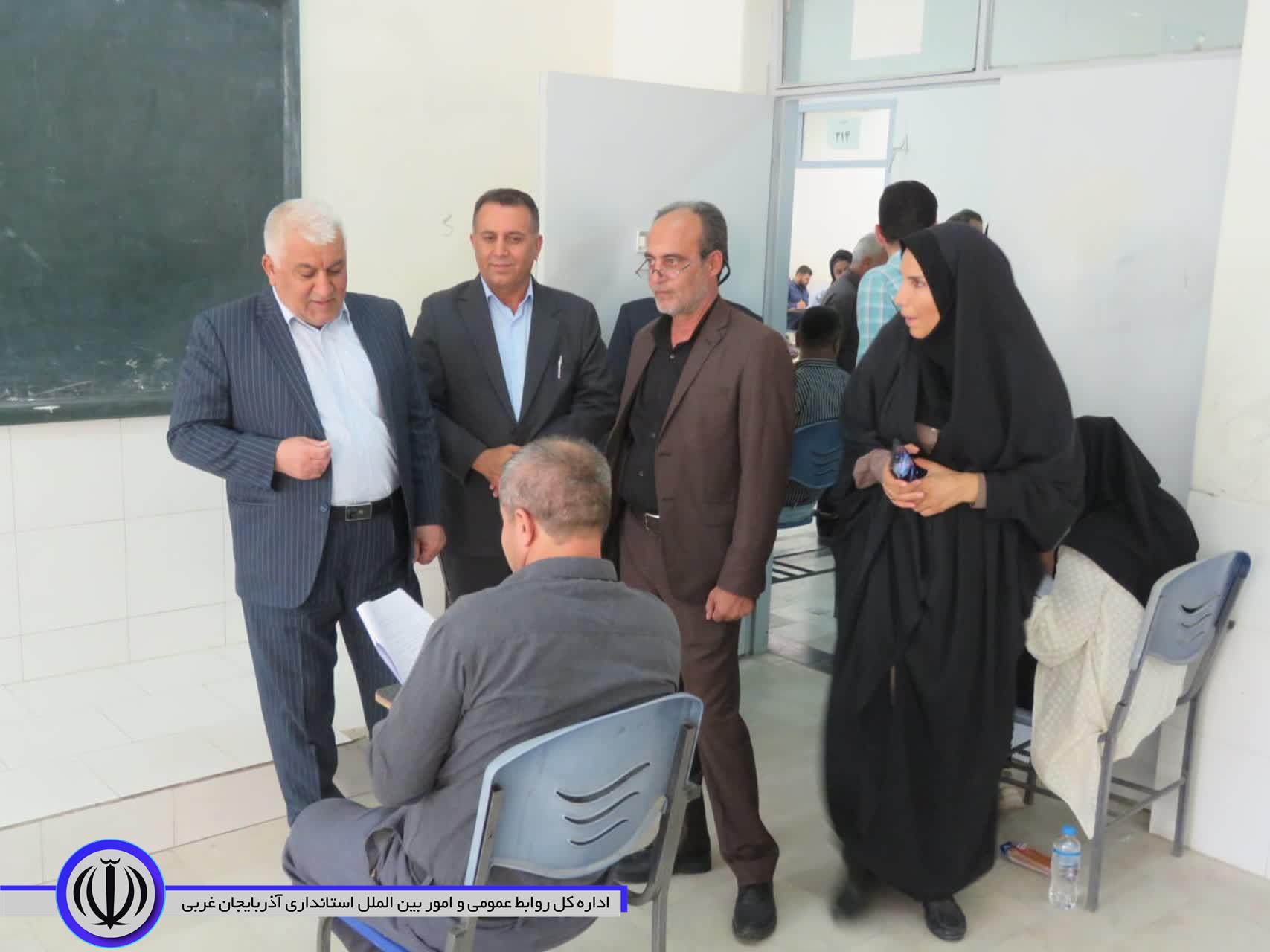 برگزاری آزمون مکاتبه ای دهیاران جنوب آذربایجان غربی عصر امروز در مهاباد