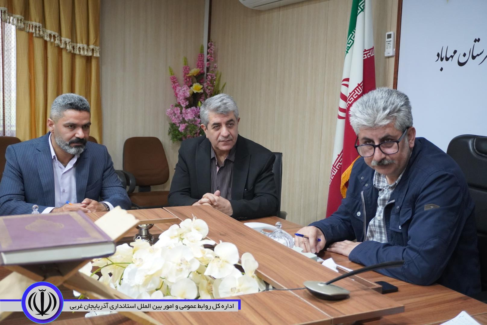 فرماندار مهاباد: بانک اطلاعاتی خسارت جنگ رمضان تهیه شود