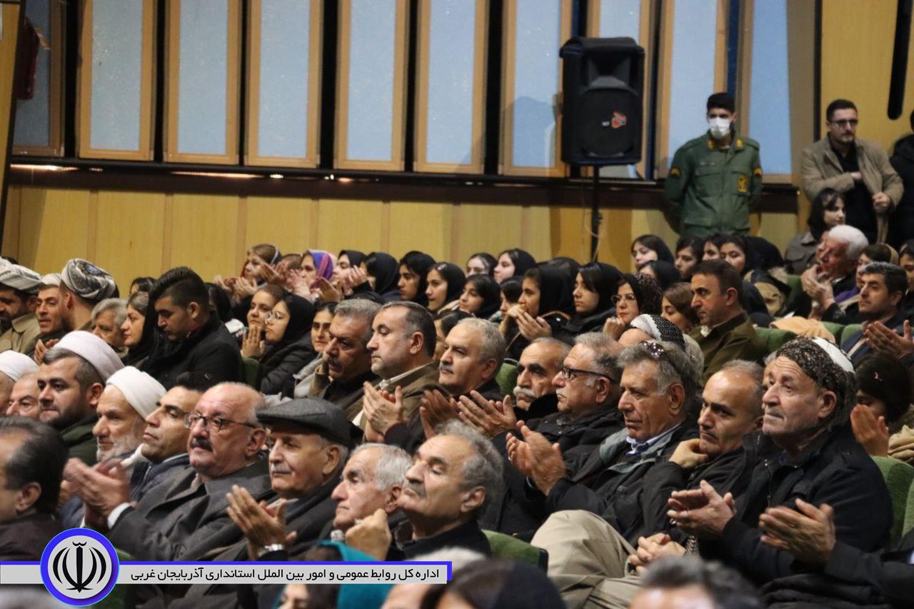 آیین بزرگداشت استاد عبدالرحمان شرفکندی متخلص به «ماموستا ههژار»