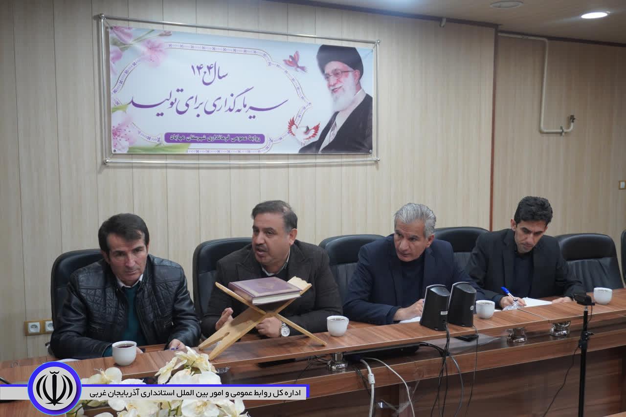 34 طرح عمرانی در روستا‌های فاقد دهیاری مهاباد به بهره برداری رسید