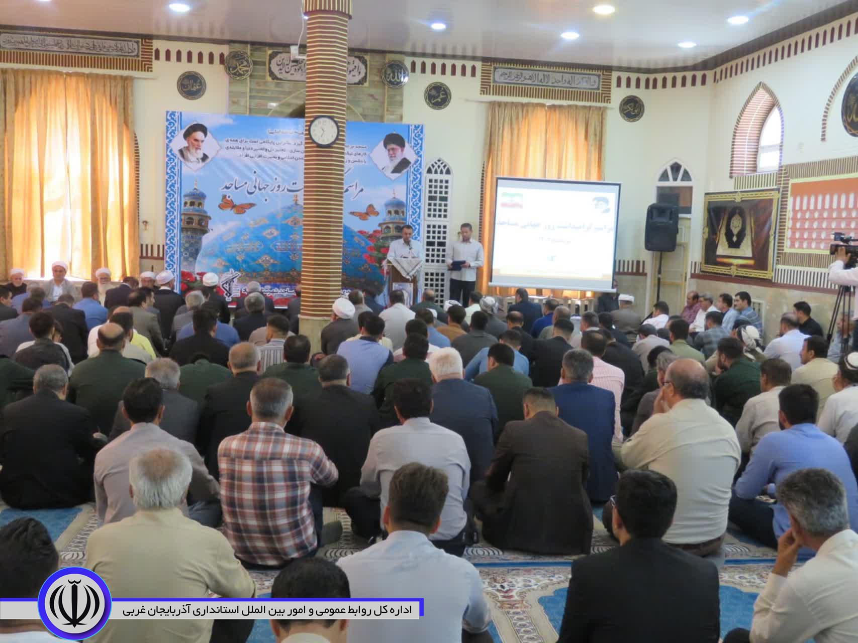 تجلیل از امامان جماعت، فعالان قرآنی و خادمان مساجد مهاباد