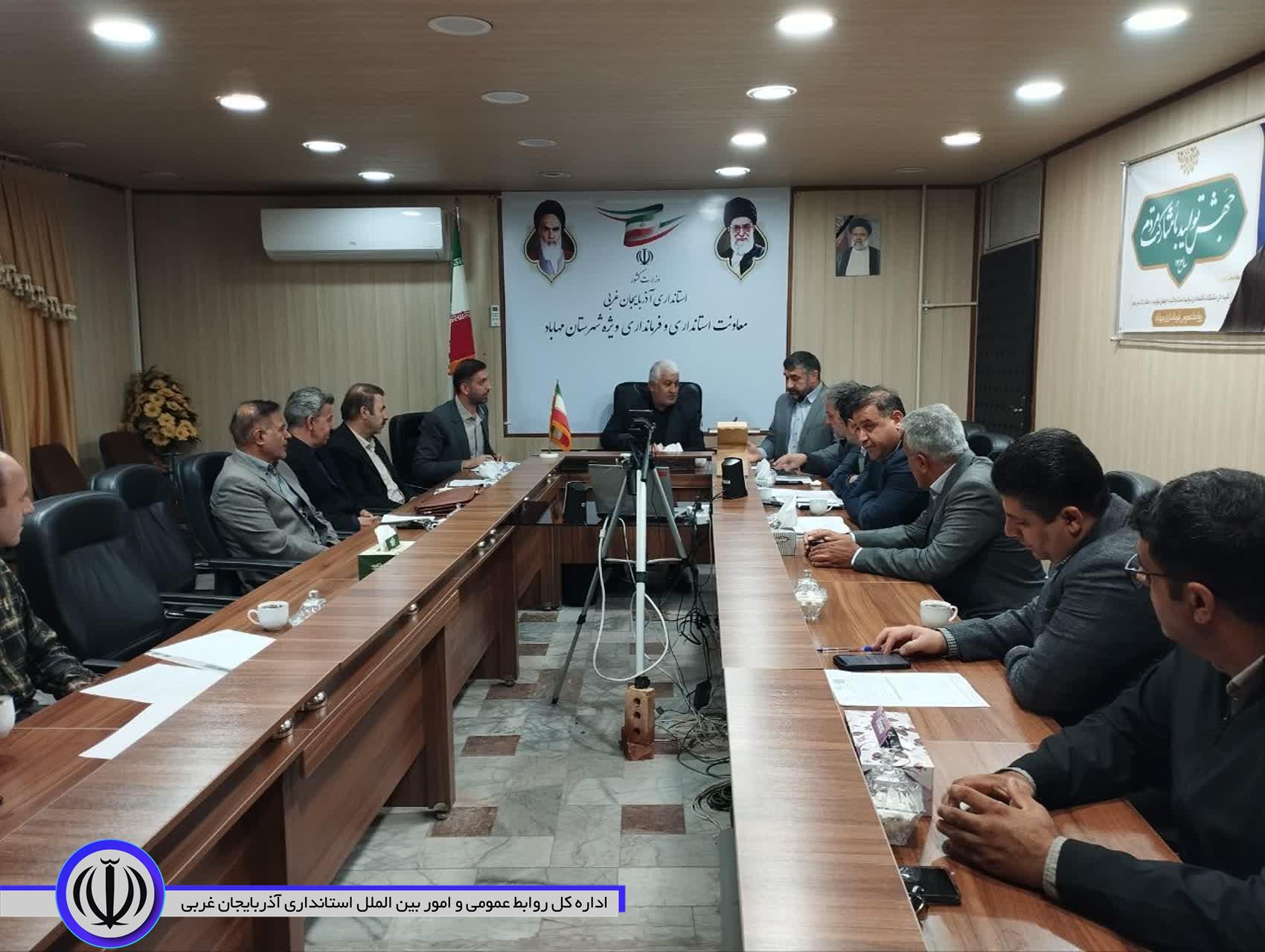 ستاد پیگیری مصوبات سفر مقام عالی استان برگزار شد