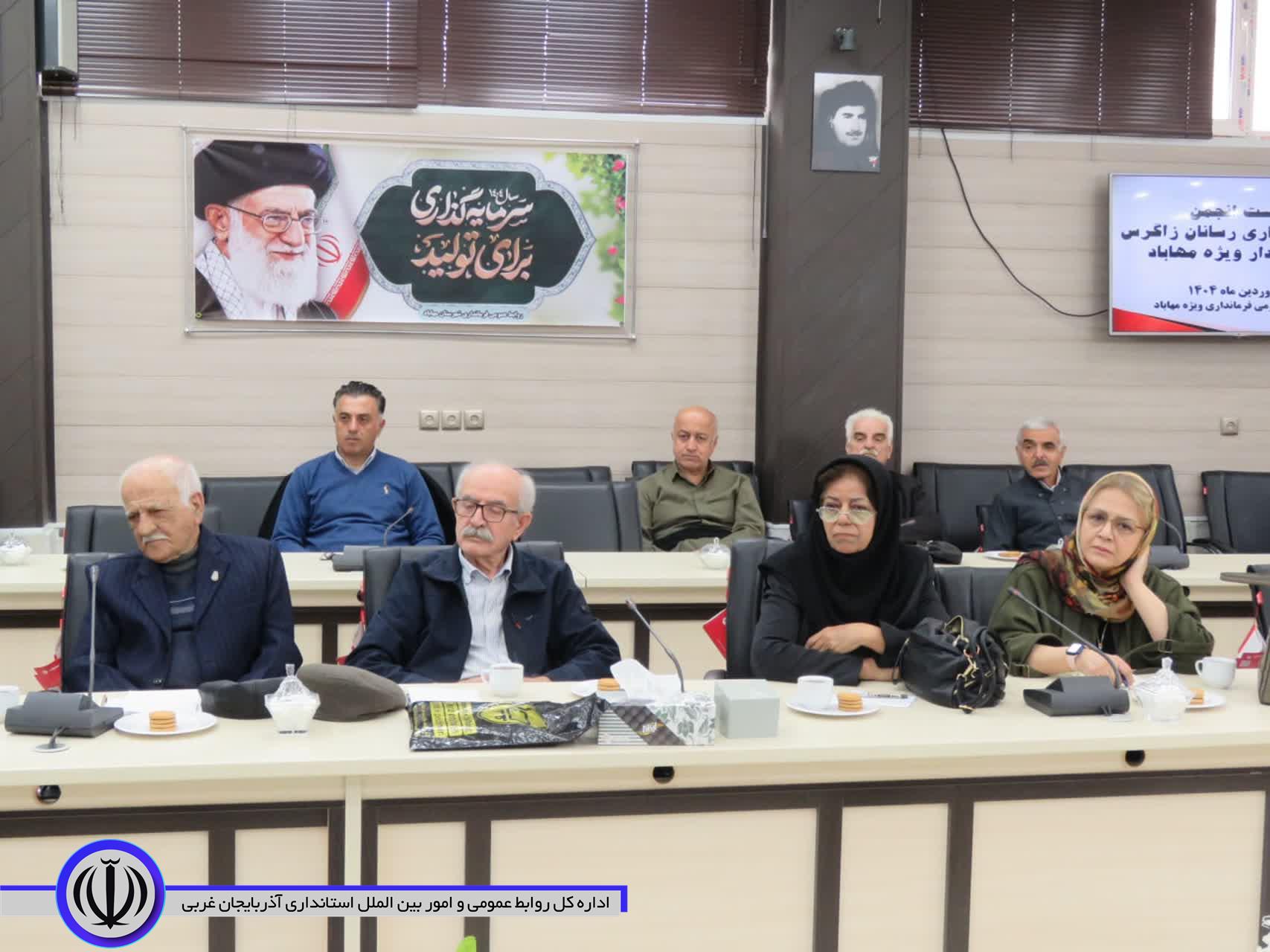نشست صمیمی جمعیت زاگرس با سرپرست فرمانداری مهاباد