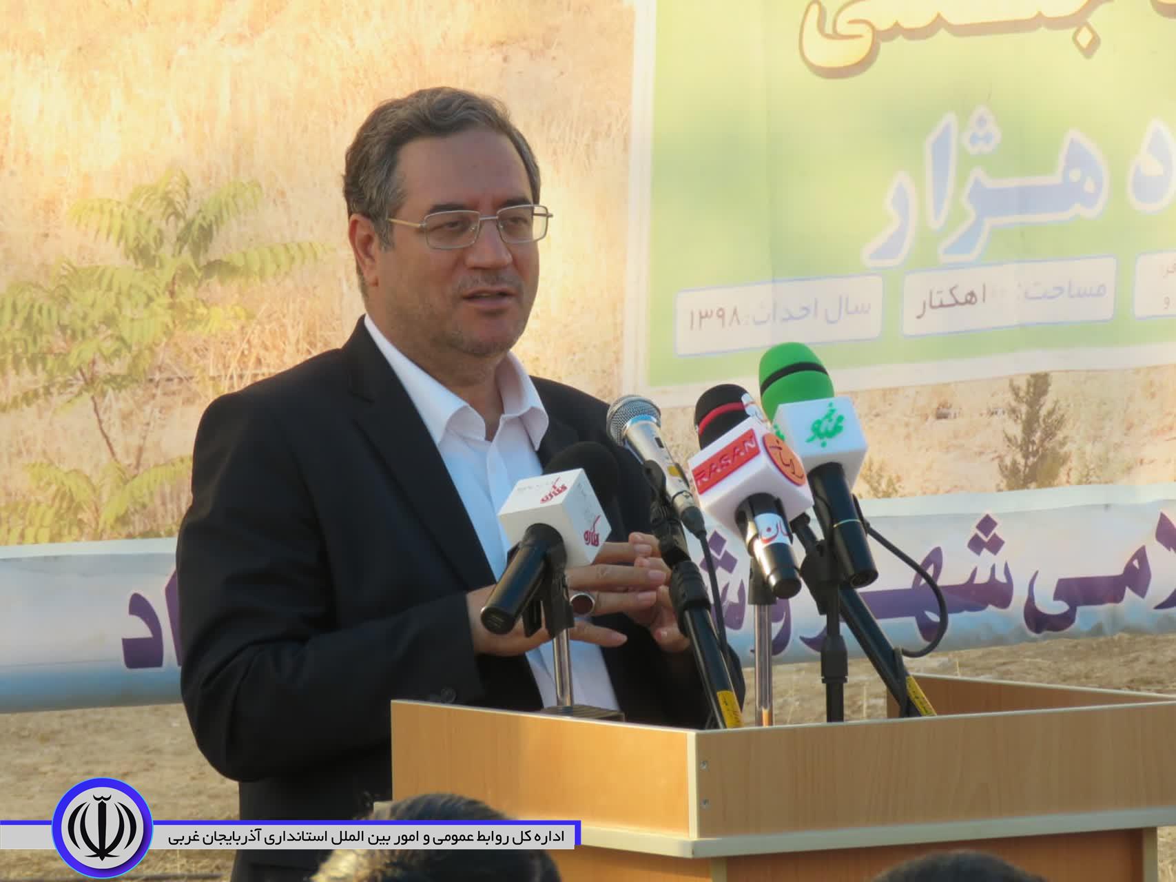 کلنگ زنی مجتمع بزرگ گردشگری در پارک استاد هژار مهاباد