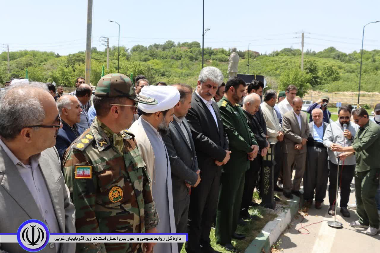 کاروان زائران مهابادی عازم مرقد مطهر امام خمینی (ره) شد