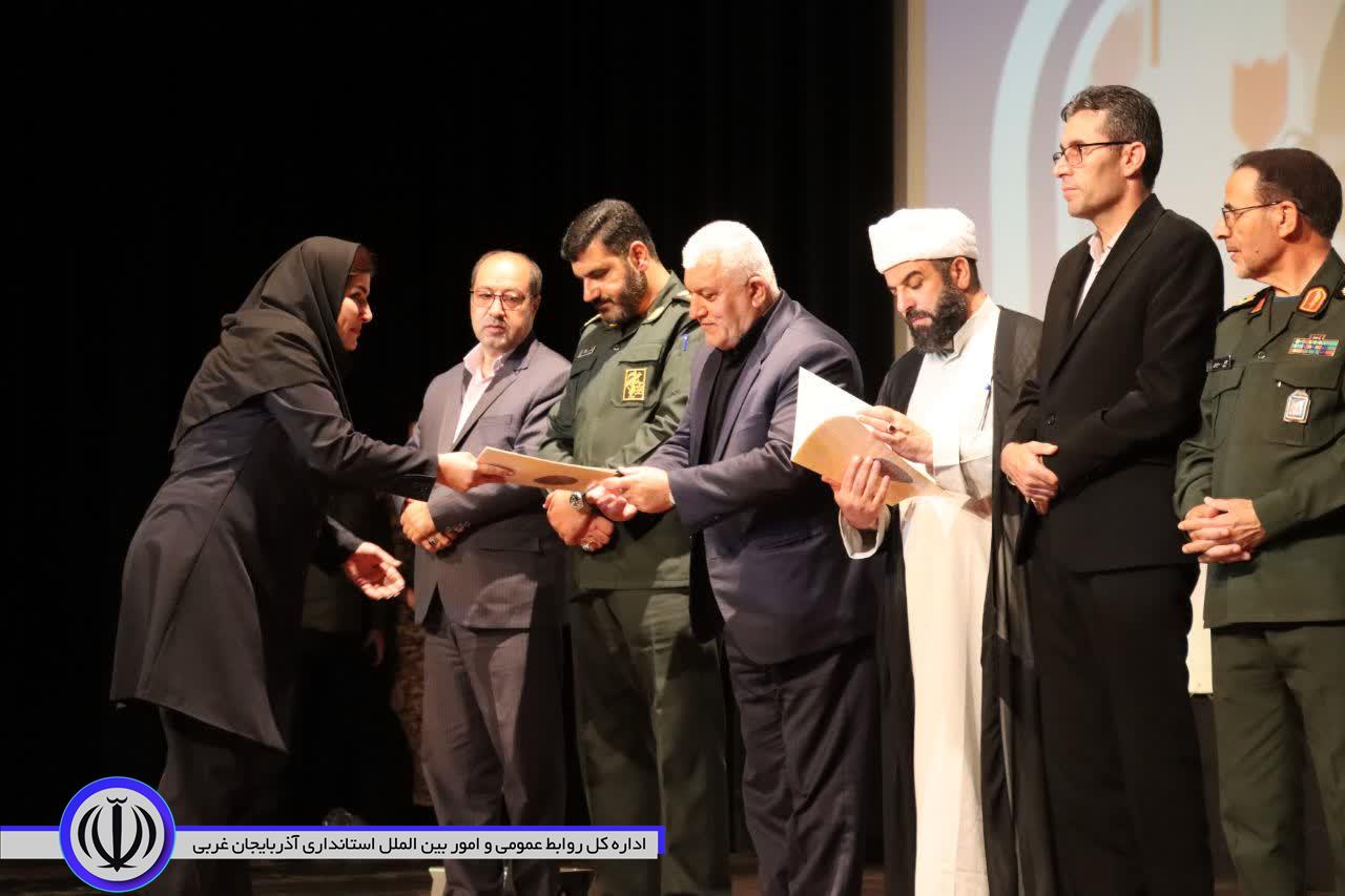 اجلاس 392 زن شهیده اهل آذربایجان غربی در مهاباد برگزار شد