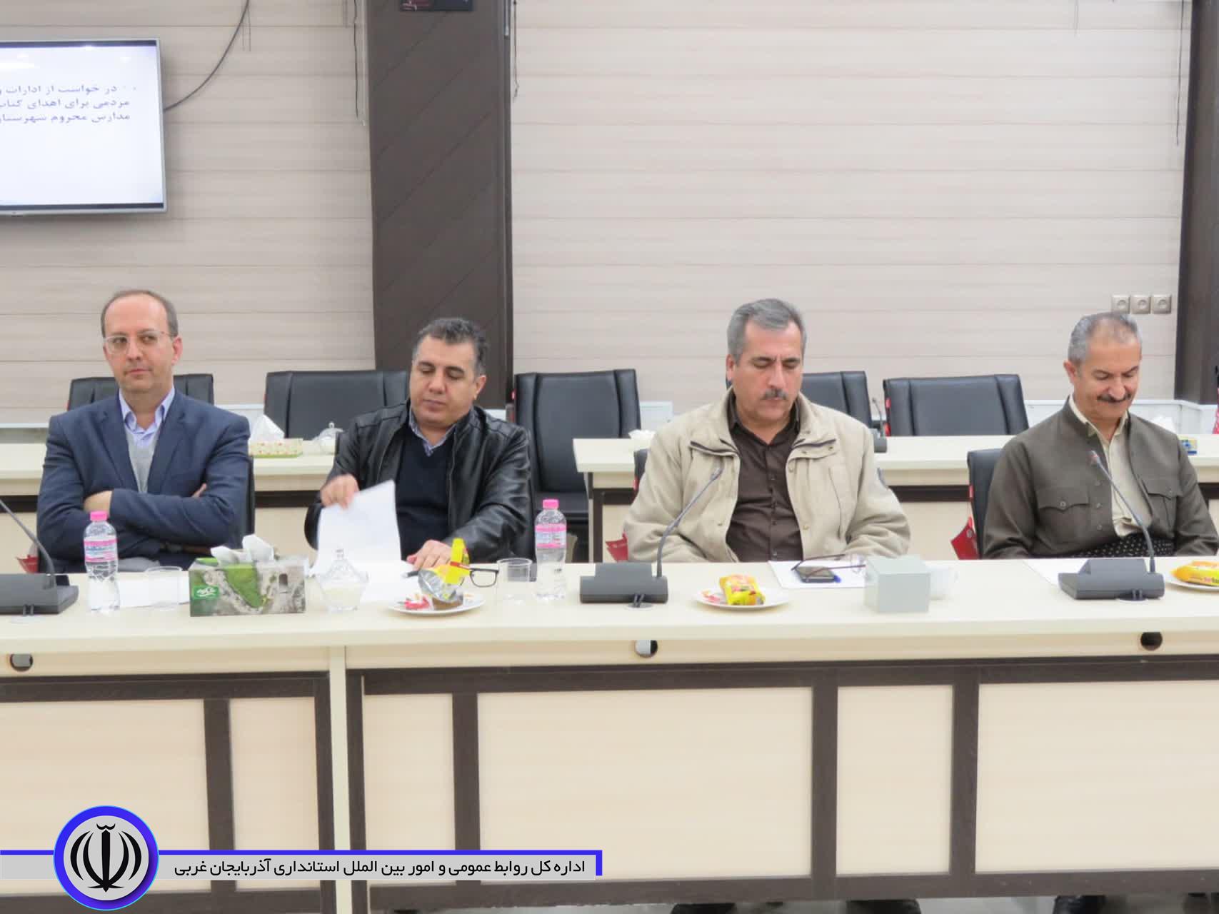 جلسه شورای آموزش و پرورش در مهاباد برگزار شد
