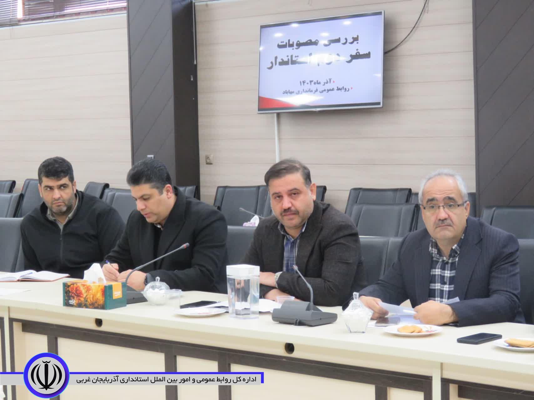 فرماندار: حذف مدارس کانکسی در مهاباد با جدیت پیگیری میشود