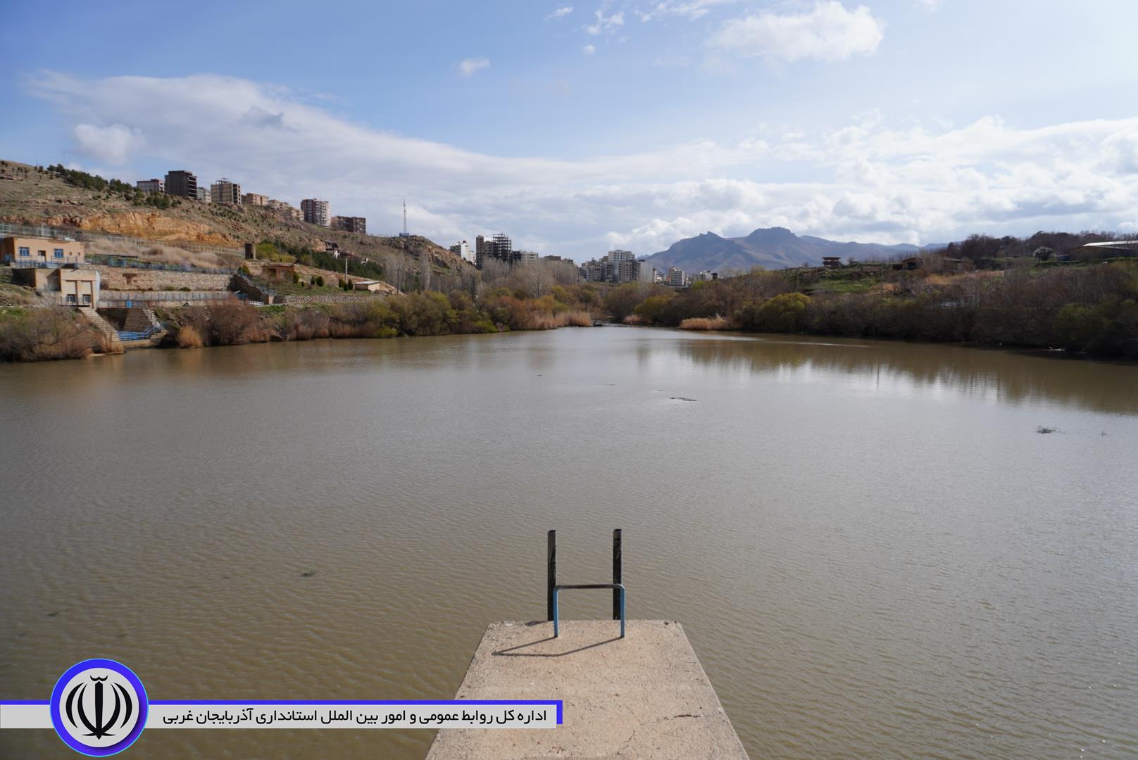 آب مخزن سد مهاباد به سمت دریاچه ارومیه رهاسازی شد