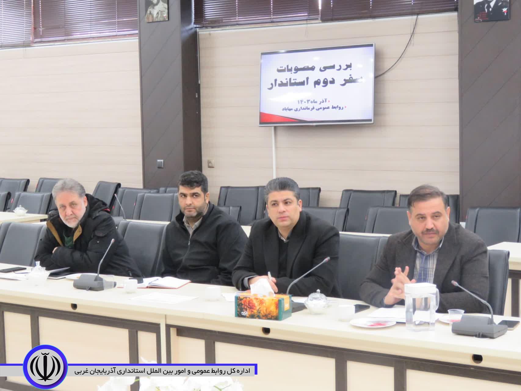فرماندار: حذف مدارس کانکسی در مهاباد با جدیت پیگیری میشود