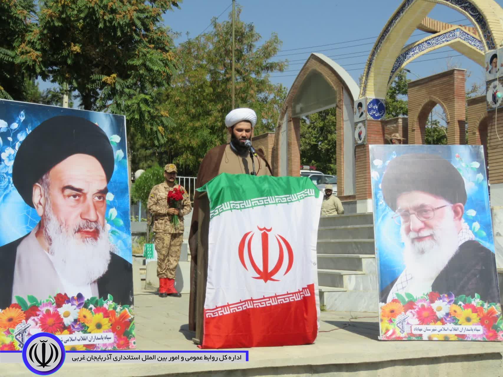 غبارروبی و گلباران مزار شهدای مهاباد