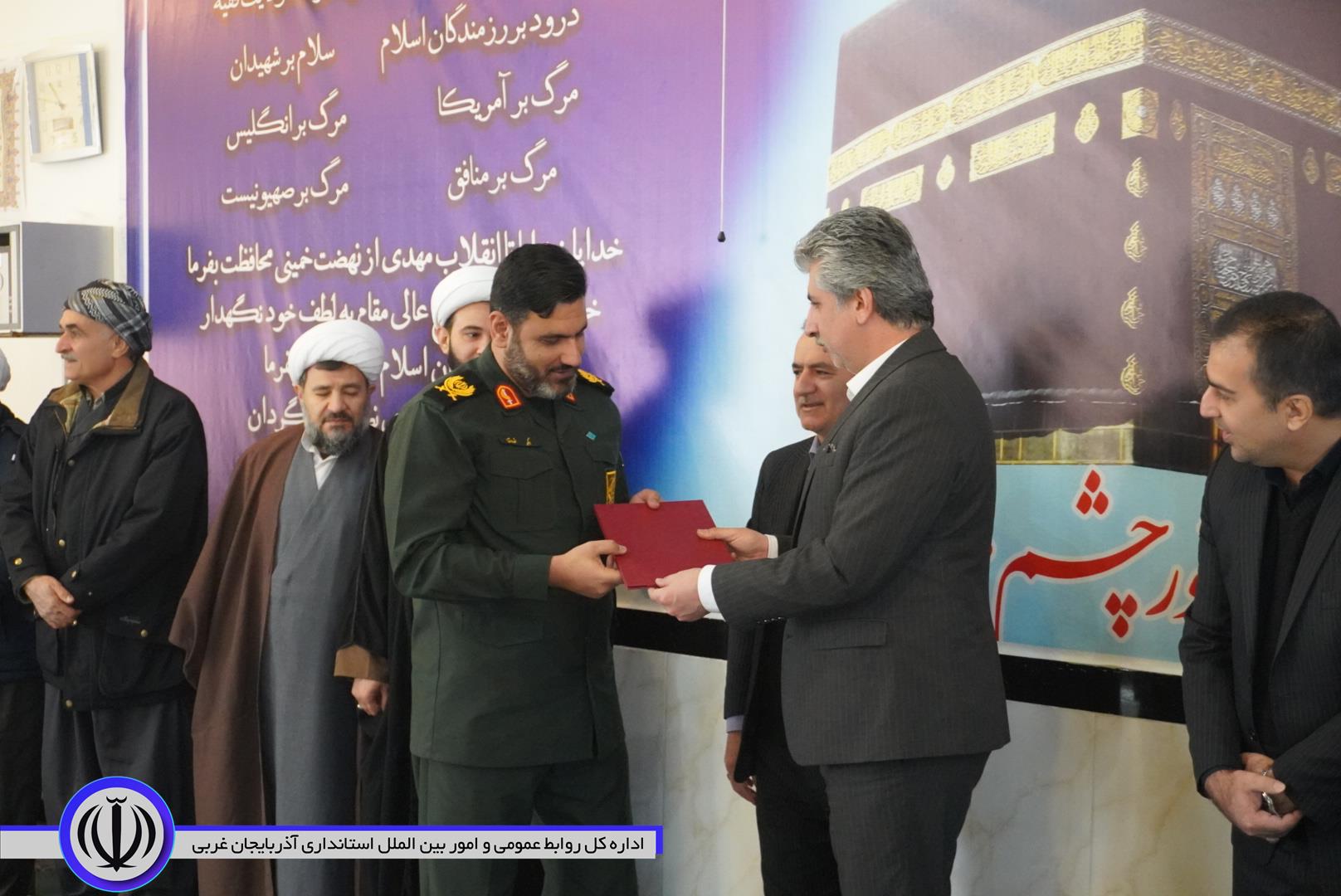 آیین گرامیداشت «روز پاسدار» در مهاباد