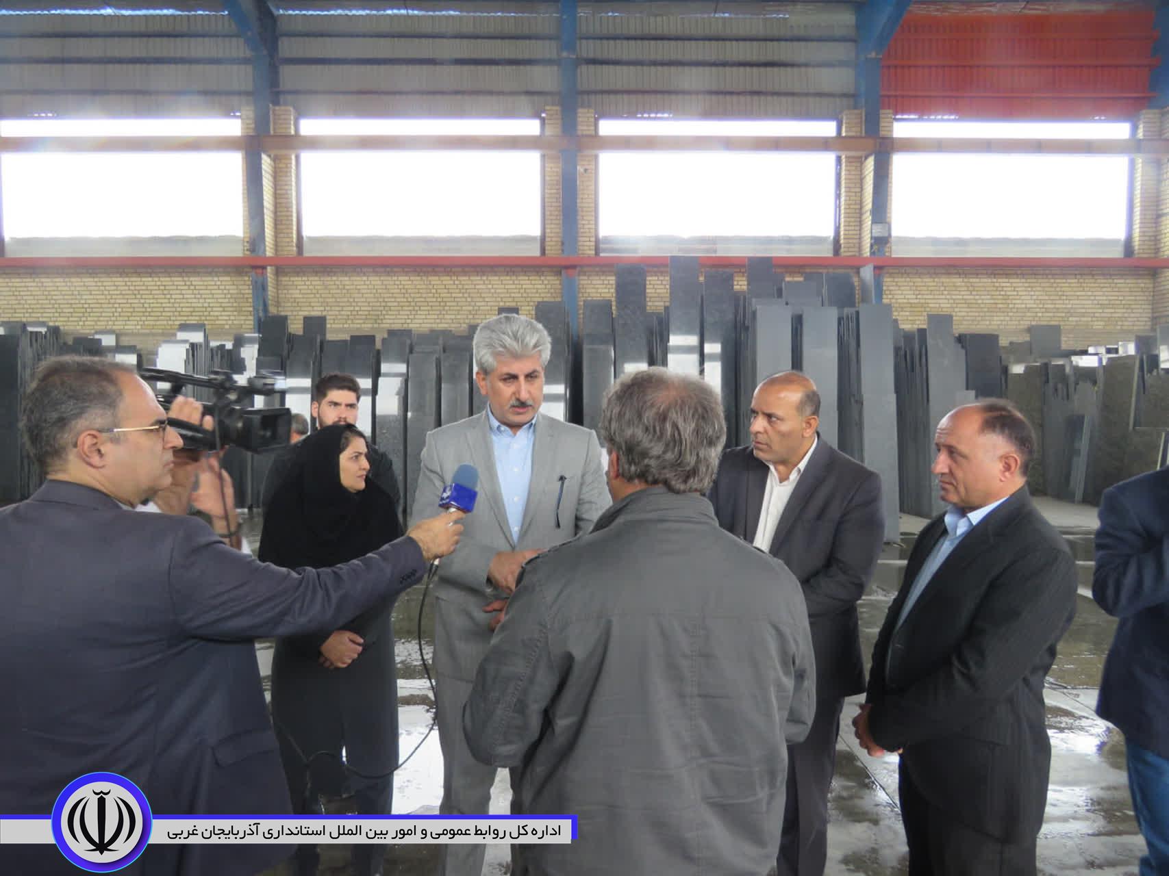 بررسی رفع موانع تولید سه واحد صنعتی در مهاباد