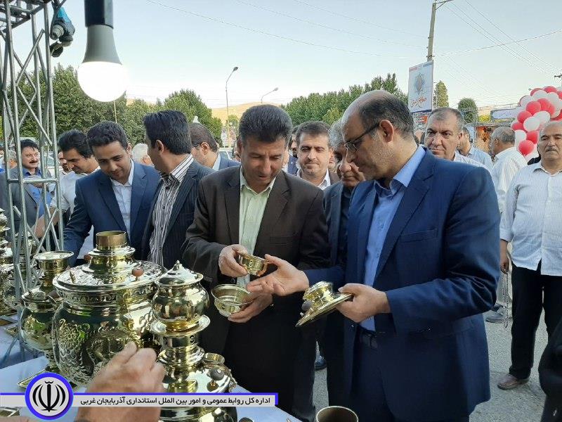 نمایشگاه منطقه ای صنایع دستی در مهاباد افتتاح شد