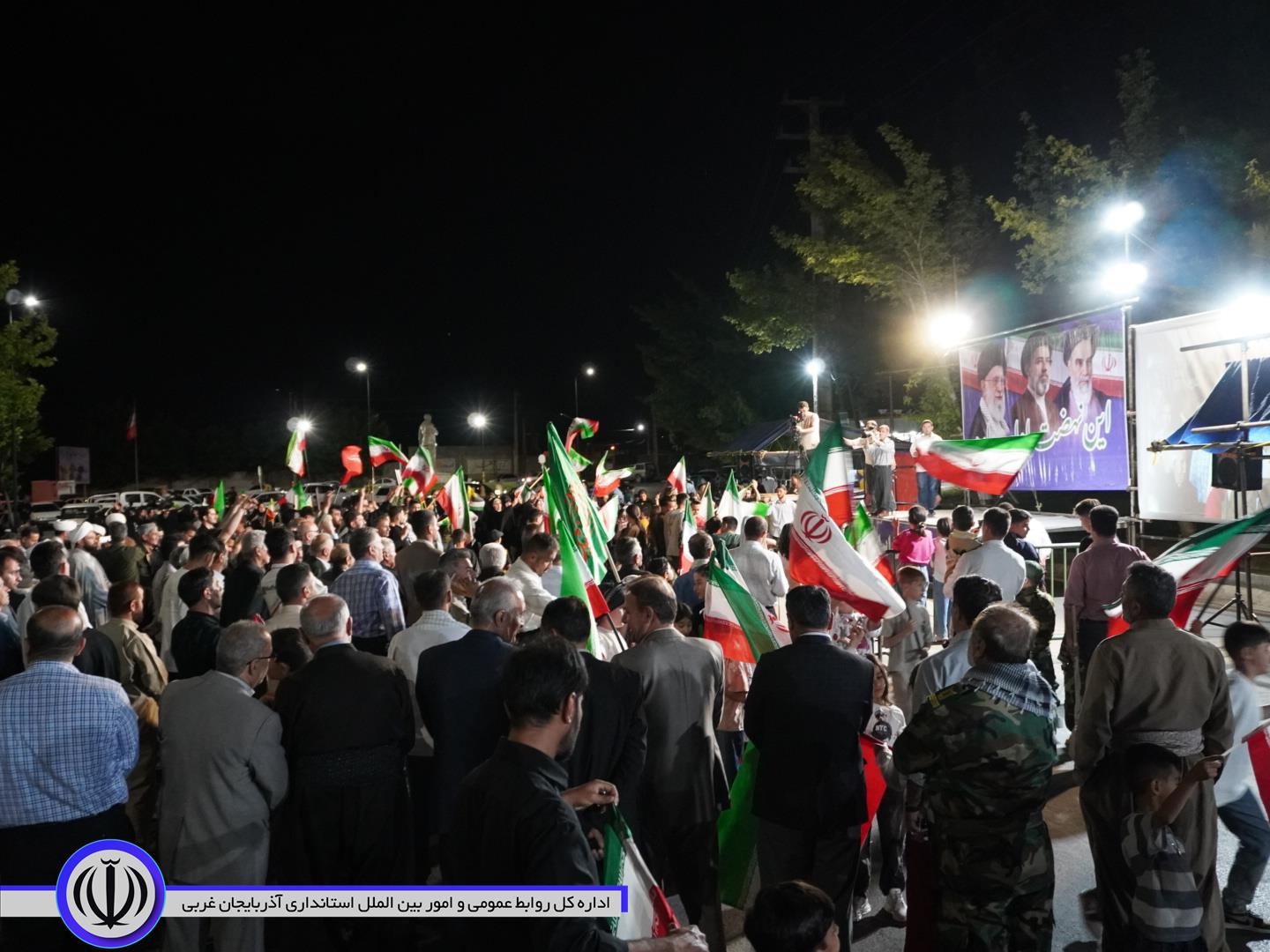 تجمع جان‌فدایان انقلاب اسلامی در مهاباد