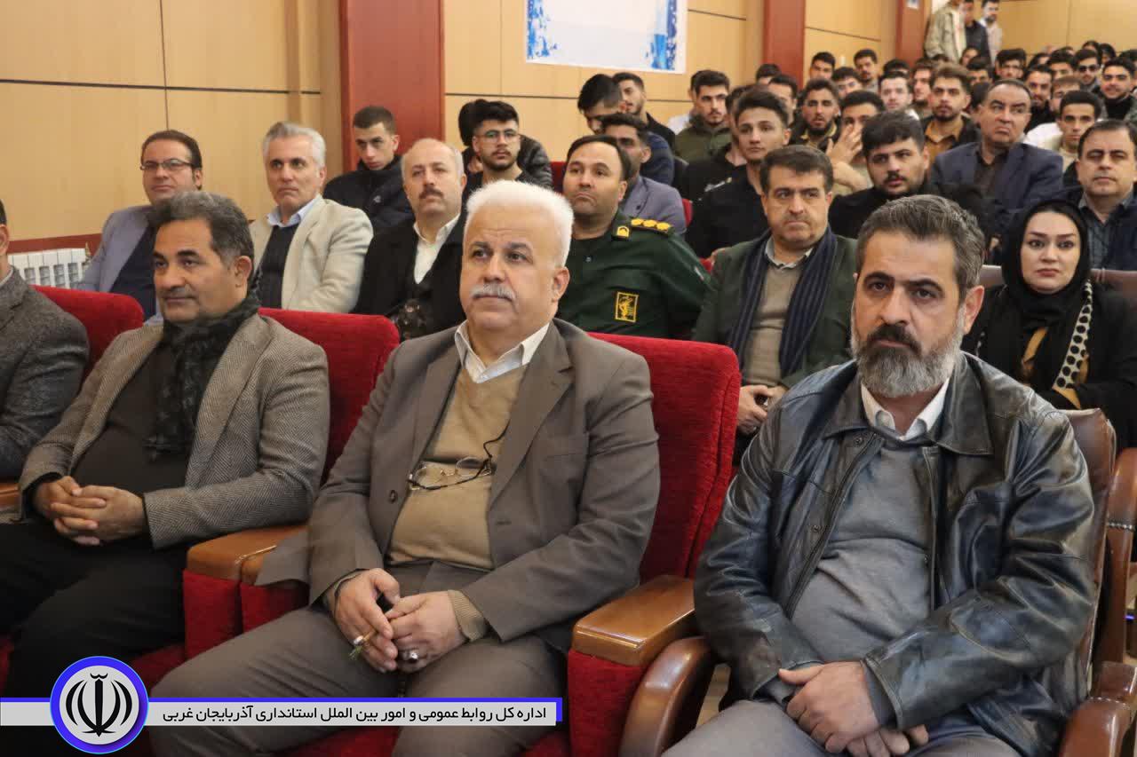 گرامیداشت روز دانشجو در دانشگاه آزاد اسلامی مهاباد
