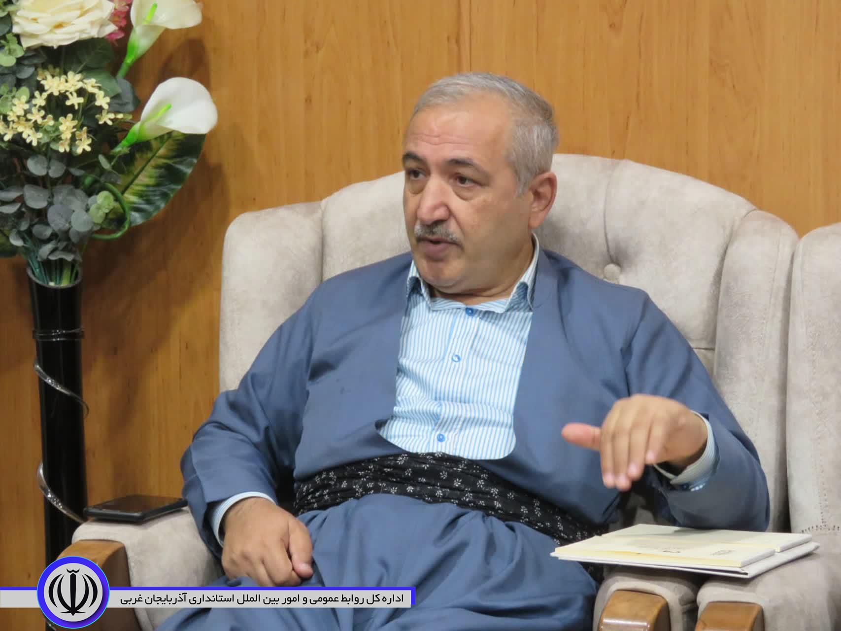 50 میلیارد تومان اعتبار به شبکه آبیاری بخش کشاورزی مهاباد اختصاص یافت