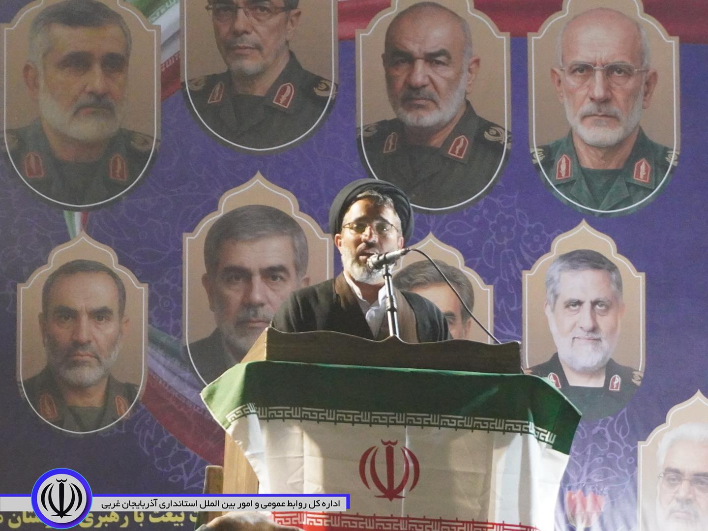 مدیر مرکز اسلامی آذربایجان‌غربی: کنترل منابع مالی، شکل جدید سلطه استکبار جهانی است