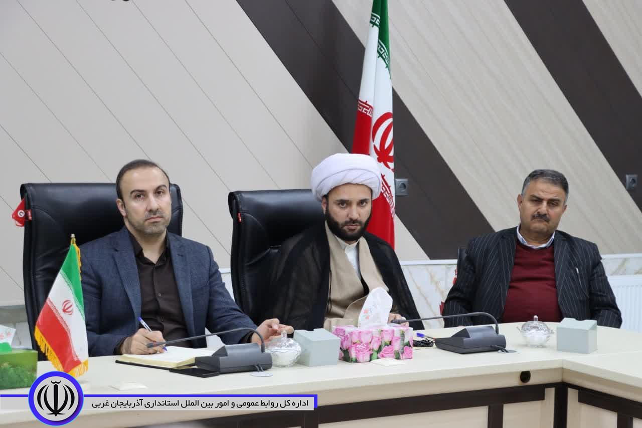 فرماندار مهاباد: اجتماعی کردن بحث اعتیاد در ریشه کنی آن موثر است