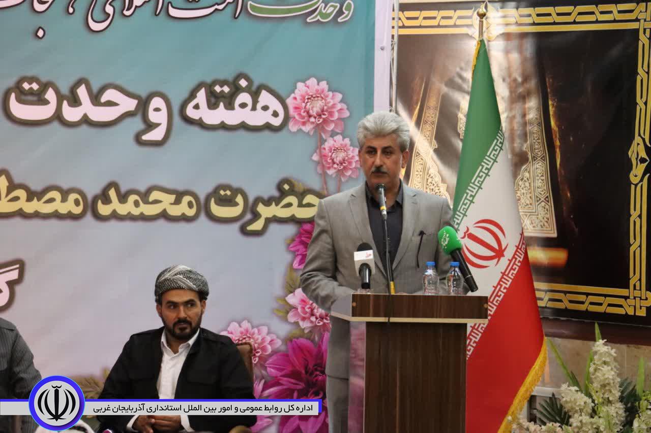 آیین گرامیداشت هفته وحدت در مسجد دارالاحسان مهاباد