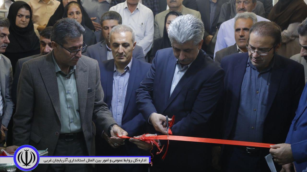 نمایشگاه صنایع دستی در مهاباد افتتاح شد