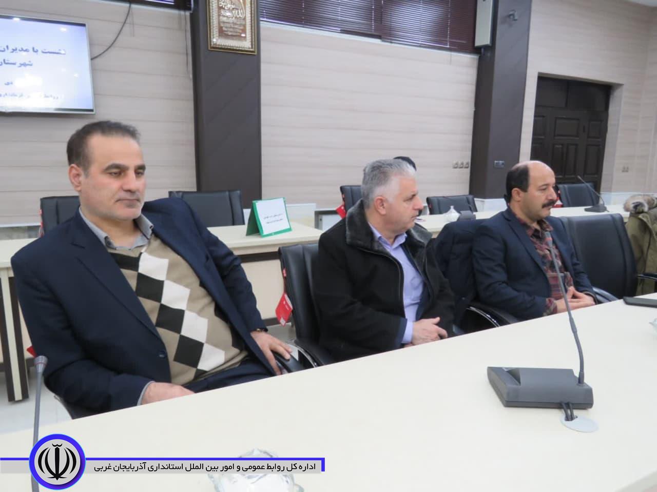معاون فرماندار: مردم مهاباد نسبت به خدمات بانکها در حوزه تسهیلات گلایه دارند