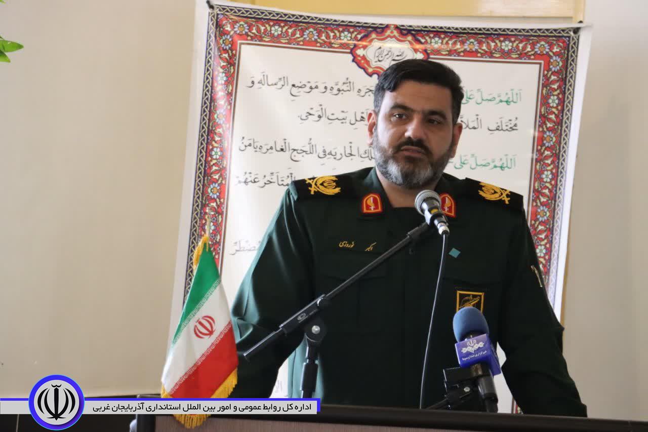 آیین گرامیداشت «روز پاسدار» در مهاباد