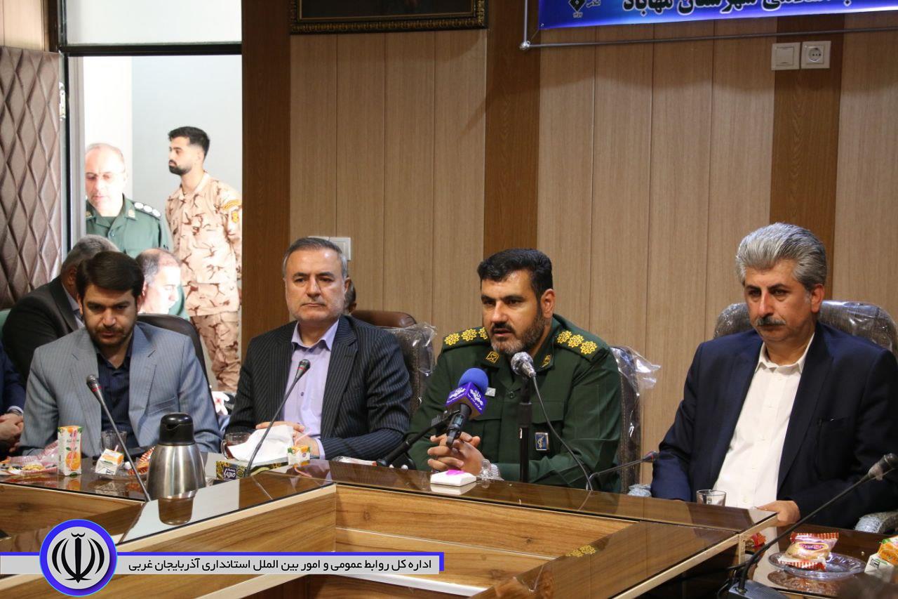 گرامیداشت سالروز تاسیس سپاه پاسداران انقلاب اسلامی در مهاباد برگزار شد