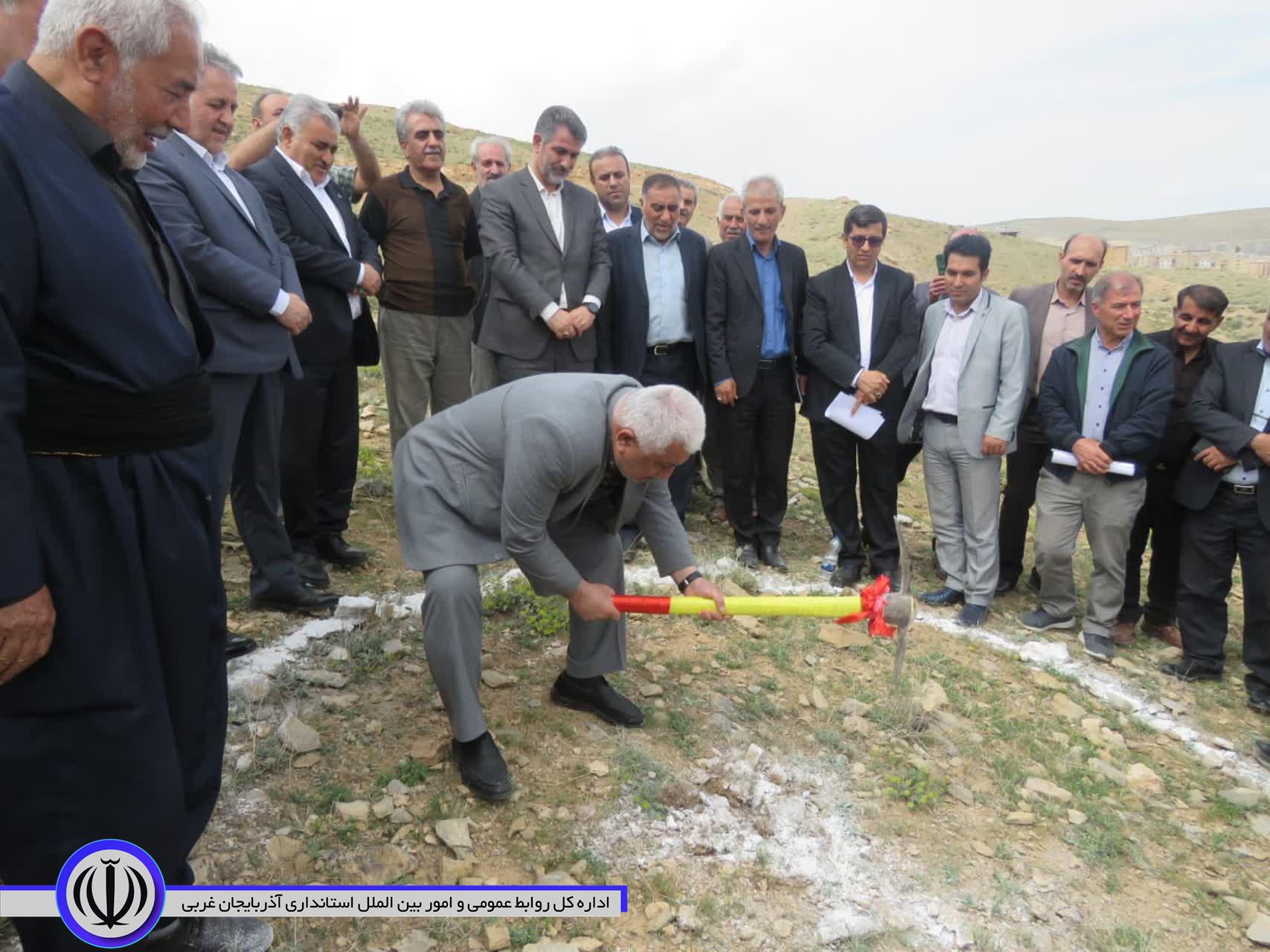 عملیات اجرایی ساخت مسکن کارکنان سازمان جهاد کشاورزی آذربایجان غربی آغاز شد