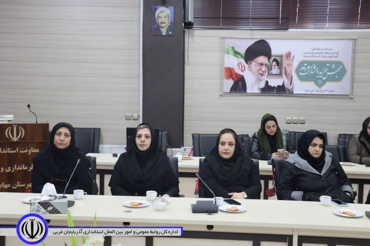 نشست تخصصی بانوان به مناسبت گرامیداشت هفته زن و روز مادر