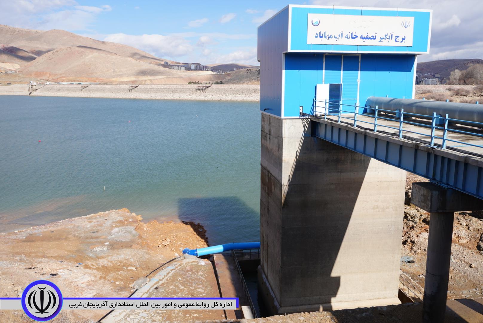 پنج طرح عمرانی و بهداشتی در مهاباد با اعتبار 115 میلیارد ریال به بهره‌برداری رسید