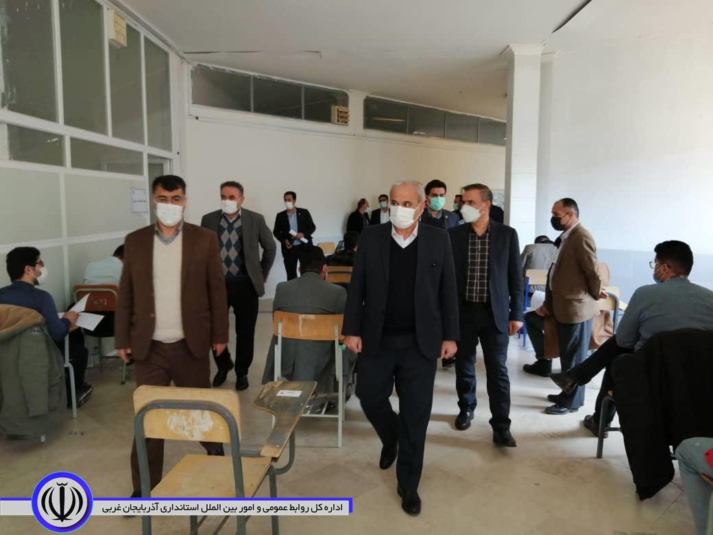 آزمون استخدامی قوه قضاییه در مهاباد برگزار شد
